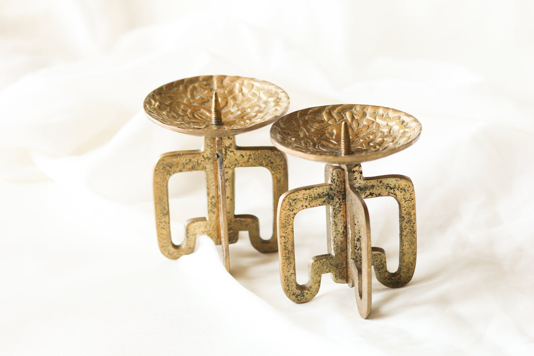 Little Brass Pillar Candle Holders