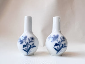 Pair of Tiny Porcelain Vases