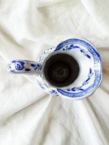 Little Blue and White Floral Pitcher