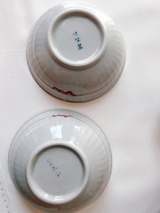 Cherry Blossom Tea Set for Two